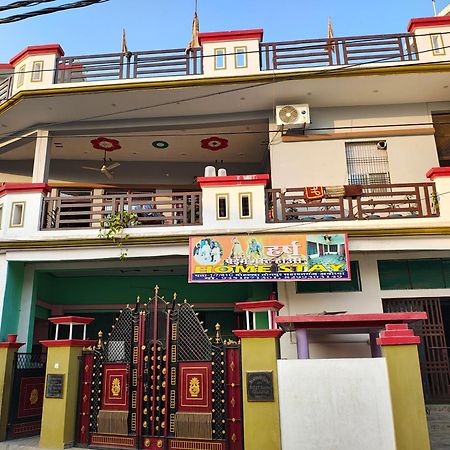 Harsh Home Stay Ayodhya Kültér fotó